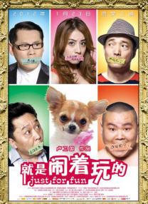 人人澡人人看